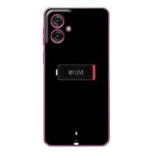 Чехлы для любимой на Мото G55 (VPrint) (Love battery)
