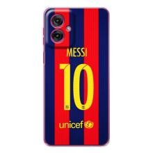Чохли Мессі для Motorola Moto G55 (AlphaPrint) (Messi Barca 10)