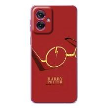 Чохли з Гаррі Поттером для Motorola Moto G55 (AlphaPrint)