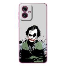 Чехлы с картинкой Джокера на Motorola Moto G55 (Взгляд Джокера)