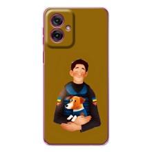 Чохли з картинкою собаки Патрон для Motorola Moto G55 (AlphaPrint) (ЗСУ Патрон)