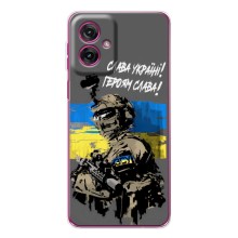 Чехлы с картинкой ЗСУ для Motorola Moto G55 (AlphaPrint) (Героям Слава)