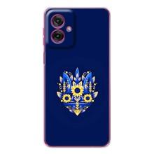 Чохли для Motorola Moto G55 Укр. Символіка (AlphaPrint) (Квітковий Герб)