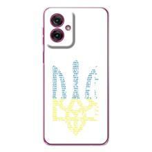 Чохли для Motorola Moto G55 Укр. Символіка (AlphaPrint) (Герб з букв)