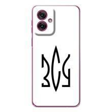 Чохли для Motorola Moto G55 Укр. Символіка (AlphaPrint) (ЗСУ герб)
