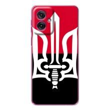 Чехлы УПА (Красно-Чёрный) на Motorola Moto G55 – Герб Украины