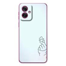 Чехлы (Знак сердечка) на Motorola Moto G55 – Сердце на голубом
