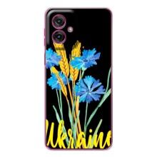 Чехол на Motorola Moto G55 Украинский дизайн – Ukraine в цветочках