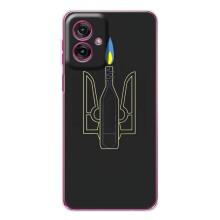 Чохол з картинкою (Патріотичний ГЕРБ) на Motorola Moto G55 – Герб - Молотова