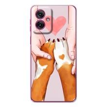 Чехол (ТПУ) Милые собачки для Motorola Moto G55 (Любовь к собакам)