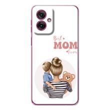 Чехлы для мамы на Motorola Moto G55 (Мама сына)