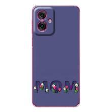 Чехлы для мамы на Motorola Moto G55 (Мама в цветах)