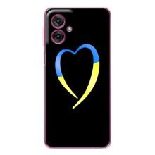 Силіконовий Чохол  на Motorola Moto G55 (Я-Україна) – Українське серце