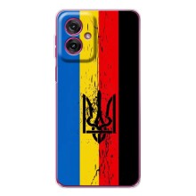 Украинские Чехлы для Motorola Moto G55 с картинкой УПА (AlphaPrint) (Прапор УПА)