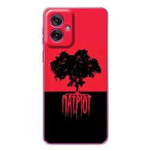 Украинские Чехлы для Motorola Moto G55 с картинкой УПА (AlphaPrint) (Патріот)