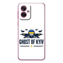 Захисні чохли (Призрак Киева) для Motorola Moto G55 (AlphaPrint) (GHOST of Kyiv)