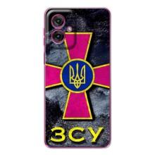 ЗСУ Чехлы (TPU) для Motorola Moto G55 – Лого ЗСУ