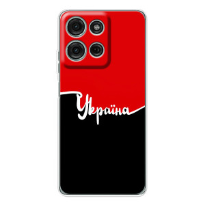 Чохли УПА (Червоно-Чорний) на Motorola MOTO G56 – Україна УПА