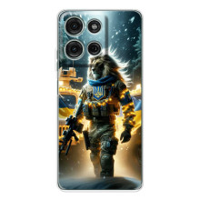 Українські, патріотичні Чохли для Мото Джі56 (ЛЕВ ЗСУ)