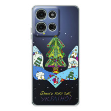 Зимні Чохли для Мото Джі56 - прозорий фон (Різдвяний герб)