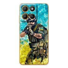 ЗСУ Чехлы (TPU) для Motorola MOTO G56 (ЗСУ  Воин)