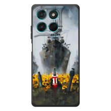 Чехлы для Motorola Moto G57 Power  (Home - Украина)