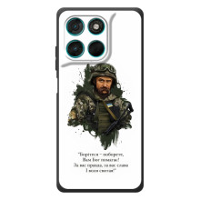 Чехлы для Motorola Moto G57 Power с принтом Тараса Шевченко (AlphaPrint) (Шевченко воин)