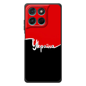 Чехлы УПА (Красно-Чёрный) на Motorola Moto G57 Power – Украина УПА