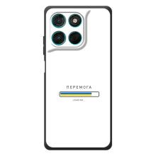 Чехол с Украинской символикой на Мотелеа Моти Г57 Пауэр – Перемога