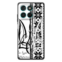 Чехол с украинским гербом на Motorola Moto G57 Power (Герб с вишивкой)