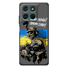 Патриотический Чехол для Motorola Moto G57 Power – Слава Украине