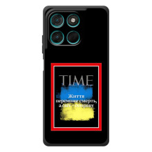 Украинские, патриотические Чехлы для Мотельтора Мо́то Г57 Па́вер (Переможе добро)