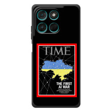 Украинские, патриотические Чехлы для Мотельтора Мо́то Г57 Па́вер (TIME Ukraine)