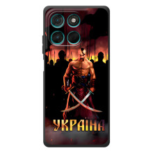 Украинские, патриотические Чехлы для Мотельтора Мо́то Г57 Па́вер (Украина)