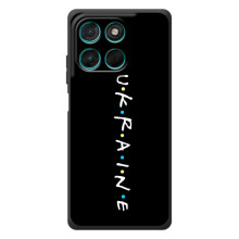 Украинские, патриотические Чехлы для Мотельтора Мо́то Г57 Па́вер (ukraine)