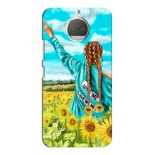 Чехол Стильные девушки на Motorola Moto G5s Plus – Девушка на поле