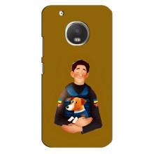 Чохли з картинкою собаки Патрон для Motorola MOTO G5s (AlphaPrint) (ЗСУ Патрон)