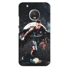 Чохол Неймар для Motorola MOTO G5s (AlphaPrint) (PSG Neymar)