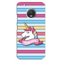 Чохол для Моторола МОТО Дж5с - (Єдинорожки - Новинки) (AlphaPrint) – Unicorn