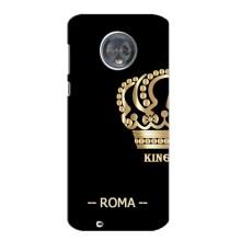 Чохли для Motorola MOTO G6 (VPrint) - Футбольні клуби (Roma)