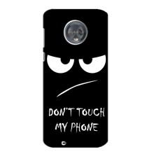 Чохол для Моторола МОТО G6 - (AlphaPrint) з принтом (ТОП продажів) (Dont Touch)