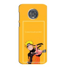 Чохли з принтом НАРУТО на Motorola MOTO G6 (Даттебайо)
