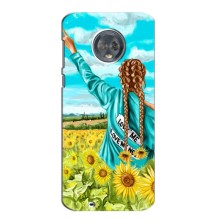 Чехол Стильные девушки на Motorola Moto G6 (Девушка на поле)