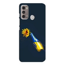 Чехол для Патриота Украины Motorola MOTO G60 - (AlphaPrint) – Коктейль молотова