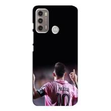 Чохол Мессі футболіст для Motorola MOTO G60 (Мессі в Інтер)