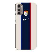 Чехол для Motorola MOTO G60 (Барселона) (Фк Барселона)