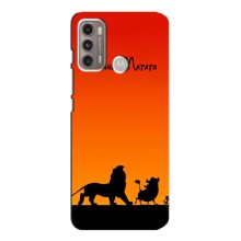 Чехол Король лев на Мото G60