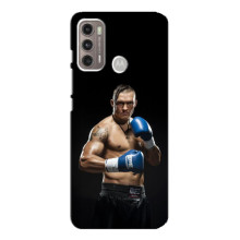 Чохол з картинкою Олександр Усик для Motorola MOTO G60 – Боксер Усик