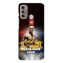 Чохол з картинкою Олександр Усик для Motorola MOTO G60 – Olexandr Usyk