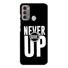 Силиконовый Чехол на Motorola MOTO G60 с картинкой Nike (Never Give UP)